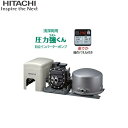 [5/1()IGg[Iōő100Ҍ̃`XI]CT-P400Y |v HITACHI Co[^[[p|v 400W 50Hz/60Hzp P100V 