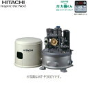 [5/1()IGg[Iōő100Ҍ̃`XI]WT-P300Y |v HITACHI Co[^[˗p|v 300W 50Hz/60Hzp P100V 