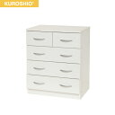 12019 クロシオ KUROSHIO ブルームチェスト ホワイトオーク 送料無料