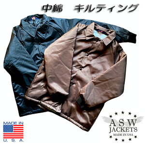 American Spirit Wear アメリカンスピリットウェア ASW Quilt Lined Coach Jacket キルト ライニング コーチ ジャケット メンズ 2カラー 送料無料 中綿入りキルティング仕様防寒性能UP