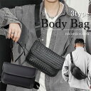 【送料無料・あす楽】ショルダーバッグ メンズ バッグ 肩掛け レディース 男女兼用 ストリート お洒落 斜め掛け 無料ラッピング お財布バッグ 大人 小さめ 大きめ レザー 高級 大人気 父の日 便利 通勤 人気 軽量 大人気 黒 ショルダーバッグ メンズ 革 ミニバッグ