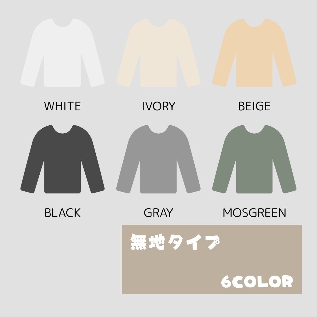 レビュー特典あり★透け感 シアートップス チュール メロウ フリル レディース シー...