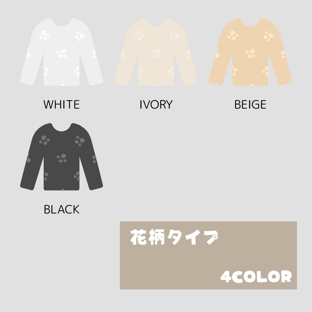 レビュー特典あり★透け感 シアートップス チュール メロウ フリル レディース シー...
