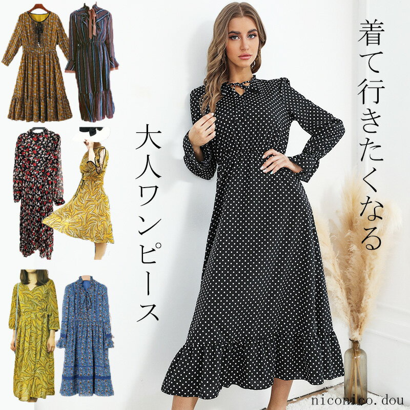 ★スタート4H限定でさらに10％OFF★楽天スーパーセール 10％OFF★早い者勝ち！在庫処分!!! 3180円→1890円 なくなり次第終了!!!【送料無料..