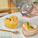 送料無料★あす楽 ハートグラスケース お皿 ガラス インテリア ボール プレート 小物入れ 雑貨 アクセサリー入れ おしゃれ 可愛い デザートボール オーロラ ナチュラル 新築祝い 結婚祝い 誕生日 母の日 プレゼント 彼女に 女の子 欧米 韓国 無料ラッピング クリスマス