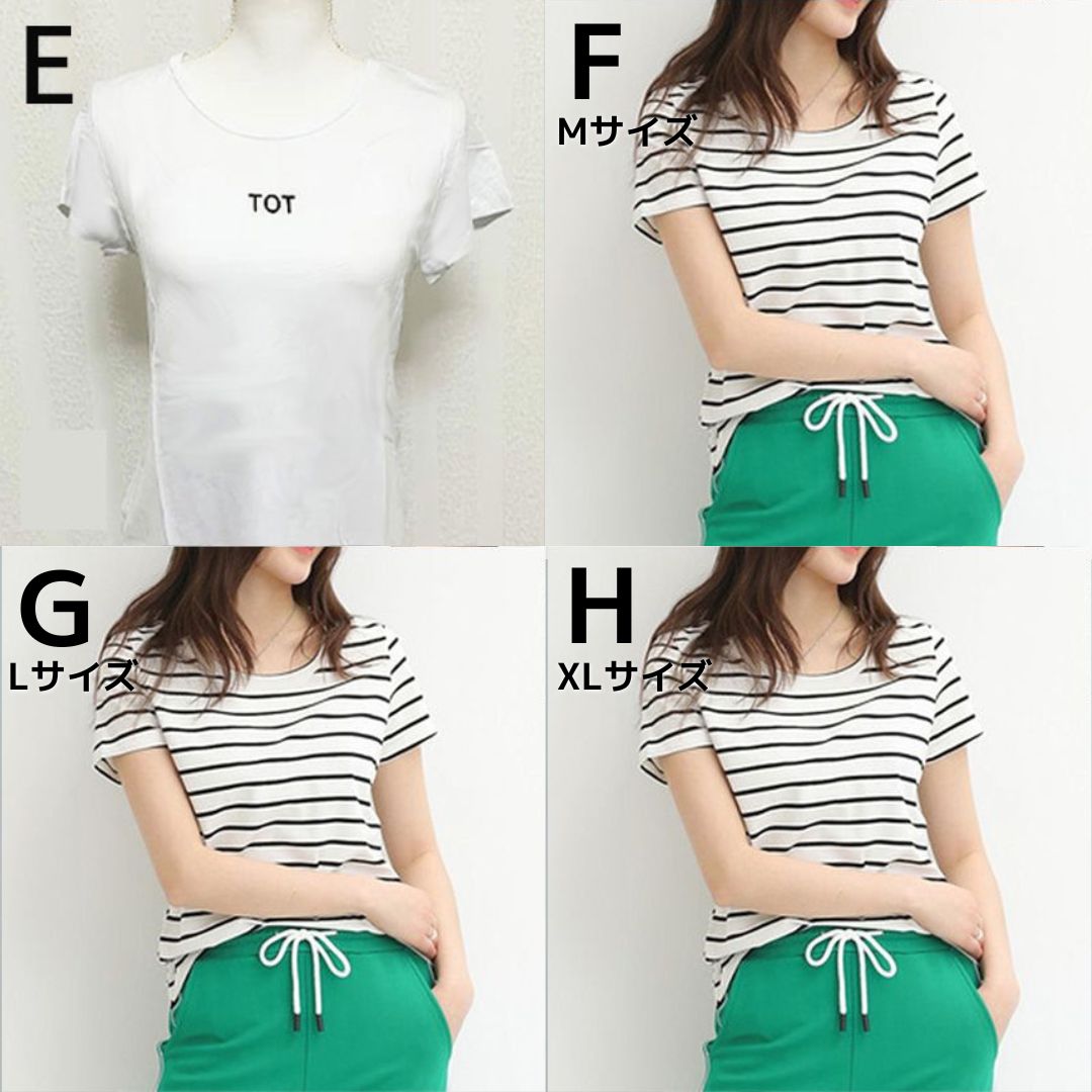 送料無料★Tシャツ 半袖 春夏 部屋着 トップス tシャツ 夏服 ロゴ ボーダー シンプル 無地 大きいサイズ フリーサイズ レディース ファッション 着回し 安い プチプラ 体型カバー 大きめ 女の子 通学通勤 女性 大人気 カジュアル プレゼント ギフト 人気 waterelain-10000524 韓国雑貨 にこにこ堂 サンプル画像3