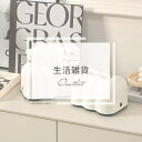 【生活雑貨アウトレット】 ティッシュカバー 軽量 ティッシュケース ソフトパック ティッシュカバー 北欧インテリア 合皮 幾何学柄 モロッカン柄 おしゃれ かわ...