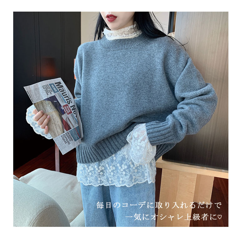【送料無料】トップス レースブラウス 春 秋 冬 レディース 長袖 シャツ 韓国風 フリル袖 ベージュ 白 ホワイト レーストップス 総レース オフィス フォーマル レース 立ち襟 フリル シャツ ハイネック 花柄 レースデザイン 可愛い 上品 カジュアル waterelain-10001125 韓国雑貨 にこにこ堂 サンプル画像3