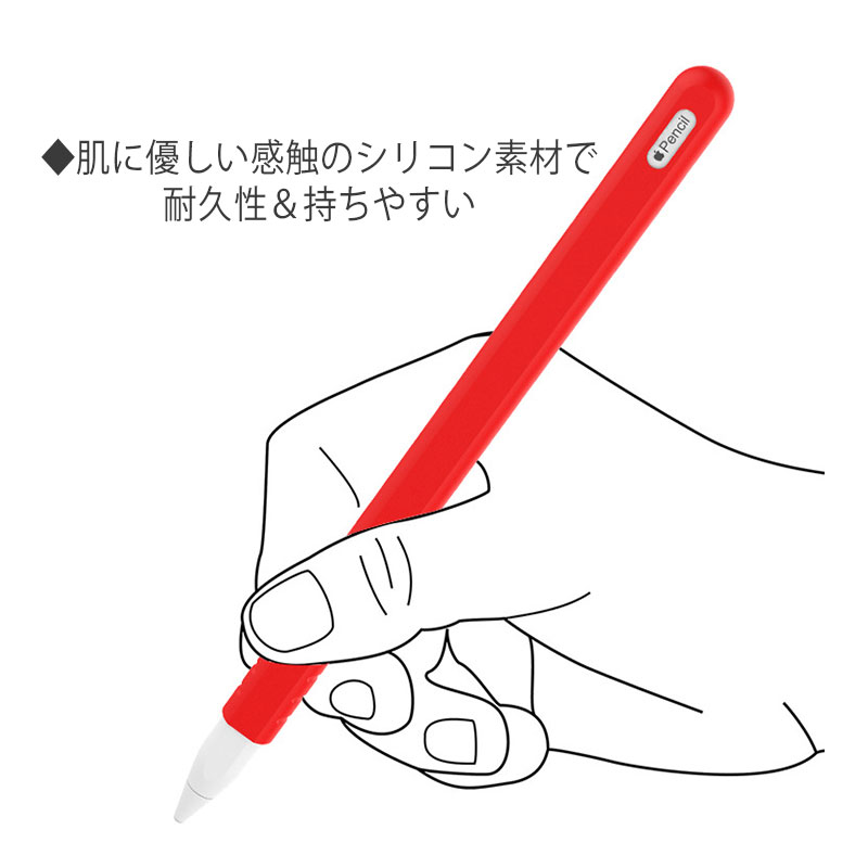 【送料無料】Apple Pencilソフトカバ...の紹介画像2