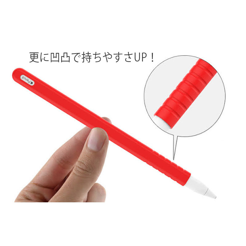 【送料無料】Apple Pencilソフトカバ...の紹介画像3