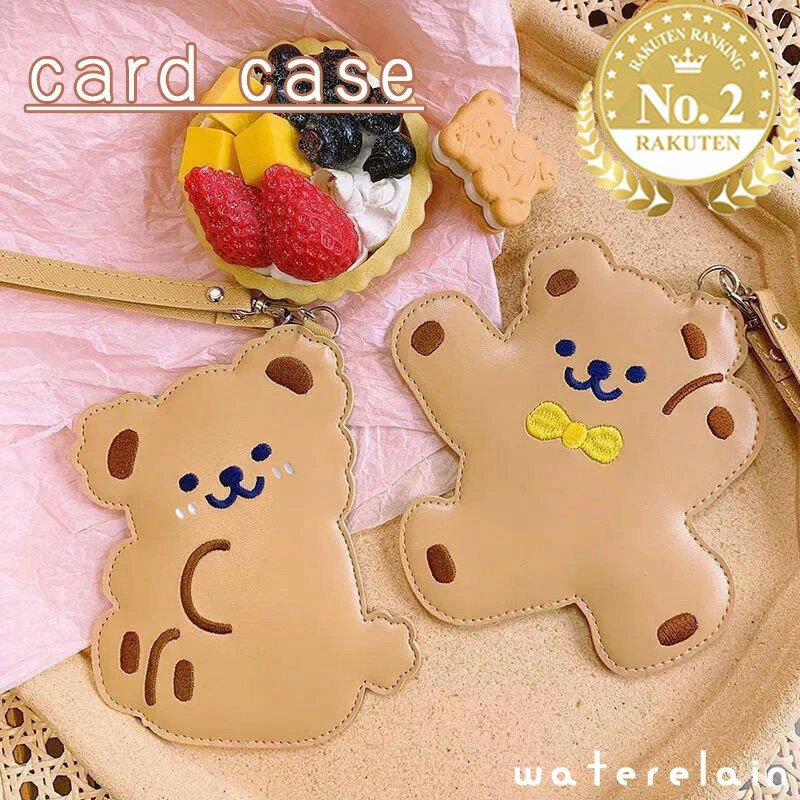 送料無料 1000円ポッキリ 可愛いくまちゃんのパスケースです◆ カードケース 定期入れ カード入れ パスケース ストラップ ICカード 薄型 薄い ベア クマ...