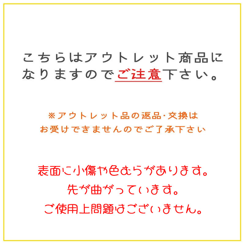 【アウトレット】送料無料★レビュー特典あり★ワインキャップ ボトルキャップ ワインストッパー シャンパンストッパー ワインキーパー 密閉栓 ワイン栓 ボトル栓 ボトル蓋 酸化防止 保存器具 可愛い おしゃれ プレゼント ギフト キッチン用品 雑貨 インテリア 便利グッズ waterelain-10004953 韓国雑貨 にこにこ堂 サンプル画像2