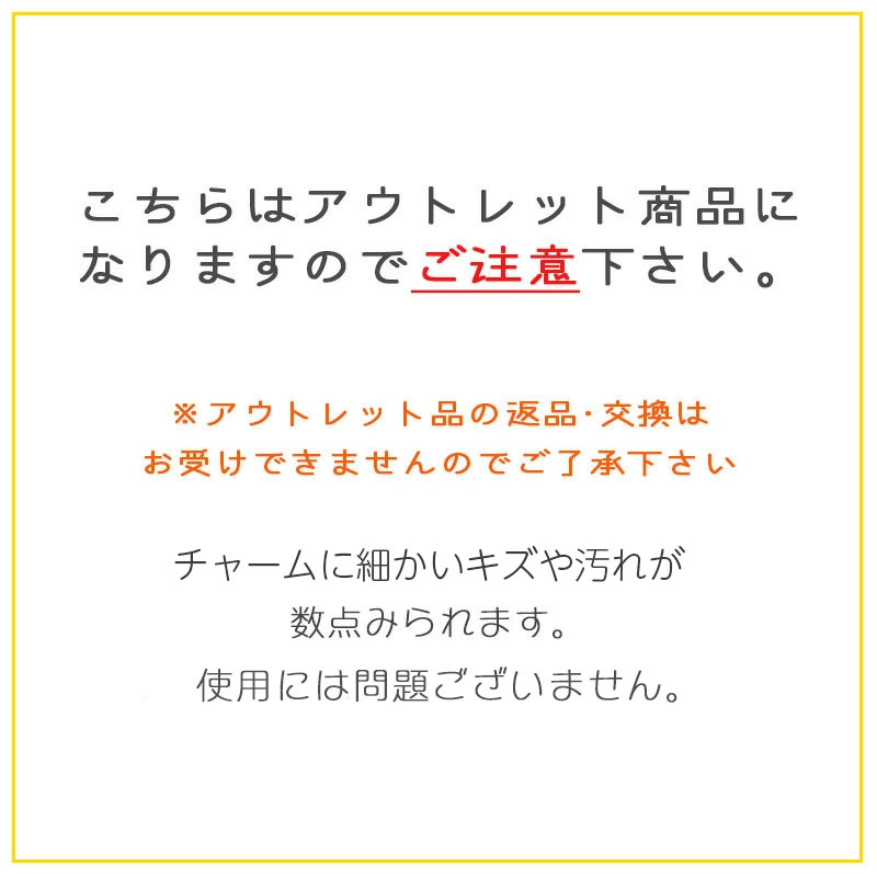 【アウトレット】 バッグチャーム★OUTLET 訳あり キーホルダー チャーム ロデオ ペガサス チェリー フラワー クロワッサン レザーチャーム おしゃれ かわいい 雑貨 小物 バッグアクセサリー 韓国 大人気 韓国チャーム waterelain-10006476 韓国雑貨 にこにこ堂 サンプル画像2
