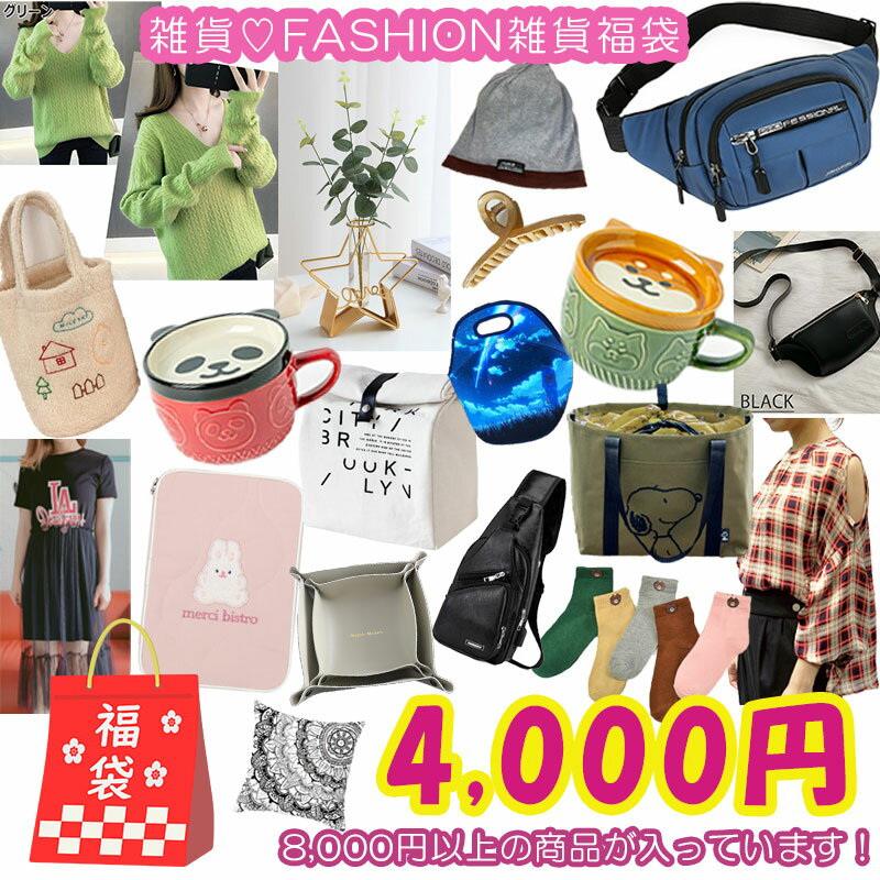 Go to 楽天市場 ( online shop : Japan )