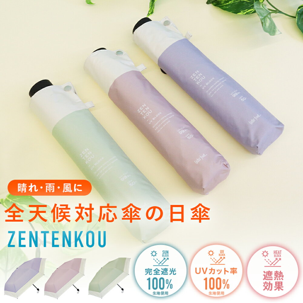 ロデオクラウンズ 福袋2025 | 株主優待で楽しく節約♪専業主婦の ロデオクラウンズ 福袋2025 | 株主優待で楽しく節約♪専業主婦の