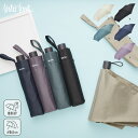 《クーポン利用で1320円 19日20:00~26日01:59まで》Waterfront 公式 『 ビッグサイズ 63cm 』 ユニセックス 雨傘 折りたたみ傘 全8カラー 親骨63cm 耐風構造 親骨FRP