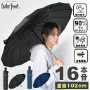 《クーポン利用で2310円 4日20:00〜11日01:59まで》2025年新作 Waterfront 公式 Waterfront シリーズ『16RIB Fol...