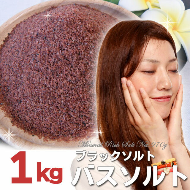 ҥޥХȥ֥åϤ䤹γ1kg950g˥ץ쥼նäȯѡȾåȤ̵֥å