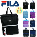 商品詳細 商品名 fila ナップサック 7810 品番 7810 特徴 カラフルでかわいいデザインのナップサック。 男の子にも女の子にもお選びいただける豊富なカラーバリエーション！ サイドにあるファスナーを開くとマチ幅がup☆ メインルームは巾着状に閉まるのでお子様も開閉しやすくA4サイズが収納可能。 内装にはネームタグ付き。 外側にはファスナーポケット×1。 お好みの長さに調節可能です。 幼稚園から小学生のお子様におすすめです。 通園や通学、遠足や普段のお出掛けにも大活躍 ! 関連キーワード FILA fila フィラ ナップサック 遠足 習い事 レディース 小学生 学生 部活 学校 可愛い おしゃれ かわいい 誕生日 入学祝 入学 新学期 女子 女の子 スポーツ 小学校 幼児 幼稚園 保育園 1年生 2年生 3年生 4年 5年生 6年生 キッズ ジュニア 子供 こども 子ども おでかけ 通園 通学 軽量 軽い アウトドア ナップザック 体操服入れ シューズ入れ プールバッグ 巾着袋 男の子 男子 学童 a4 低学年 年少 年中 黒 ク 7810商品名 FILA ナップサック 7810 品番 7810 SPEC サイズ：W32×H40×D1-11cm 重量：250g 素材：ポリエステル 外側ポケット：ファスナーポケット×1 関連キーワード FILA fila フィラ ナップサック 遠足 習い事 レディース 小学生 学生 部活 学校 可愛い おしゃれ かわいい 誕生日 入学祝 入学 新学期 女子 女の子 スポーツ 小学校 幼児 幼稚園 保育園 1年生 2年生 3年生 4年 5年生 6年生 キッズ ジュニア 子供 こども 子ども おでかけ 通園 通学 軽量 軽い アウトドア ナップザック 体操服入れ シューズ入れ プールバッグ 巾着袋 男の子 男子 学童 a4 低学年 年少 年中 黒 クロ 7810 生産国 MADE IN CHAINA カラー クロ、クロ×ブルー、スカイ柄、パープル、パープル柄、トリコ、コン柄、クロ柄 ※注意点 この商品の素材の色落ち・退色・色移り・プリント剥落については十分に注意しておりますが、現在の技術水準では洗濯・水・汗などの多湿や、直射日光・赤外線・摩擦などの諸条件により、色落ち・退色・色移り・プリント剥落は避けられません。 ご了承ください。 雨天でのご使用や薄い色の衣服を着用の際は特にご注意ください。 .鋭利な形状の物を入れないで下さい。破損、破れの恐れがあります。 火の近くおよび高温の場所に近づけたり、放置したりしないで下さい。 シンナー、ベンジンなどの有機溶剤の使用は色落ち、変色およびプリントや樹脂加工の剥がれなどの原因となります。 また、洗濯もこれらの原因となりますのでおやめ下さい。 ご使用後はよく陰干しをし、直射日光を避け風通しのよい場所で保管ください。 洗濯やアイロン、クリーニングはおやめください。