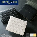 ミッシェルクラン 財布 二つ折り メンズ ブランド 本革 二つ折り財布 MICHEL KLEIN PARIS エムトレース MK303 札入れ ハーフウォレット ミニ財布 コンパクト財布 折財布 コンパクト 小さい 牛革 革 レザー カジュアル オシャレ 人気 さいふ サイフ 革小物 ウォレット(4)