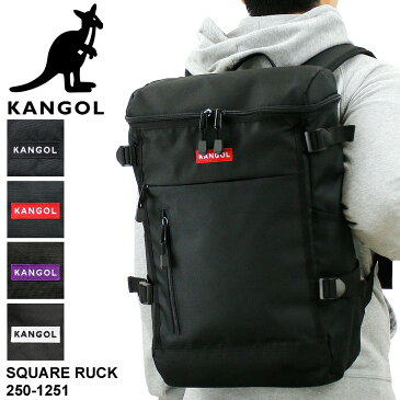 KANGOL カンゴール Hello ハロー リュック デイパック リュックサック バックパック スクエアリュック 22L メンズ 男子 レディース 女子 男女兼用 ジュニア 学生 高校生 B4 A4 通勤 通学 普段使い タウン 軽量 ブランド オシャレ 人気 カジュアル おしゃれ 250-1251
