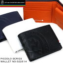 カステルバジャック 財布 二つ折り財布 小銭入れ CASTELBAJAC PICCOLO ピッコロ サイフ さいふ ウォレット 札入れ 小物 普段使い タウン ビジネス 本革 レザー 牛革 メンズ ブランド カジュアル オシャレ 人気 022614