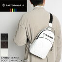 カステルバジャック バッグ ゴルフ ボディバッグ メンズ ブランド CASTELBAJAC Garbo ガルボ 047921 ワンショルダーバッグ 斜め掛けバッ...