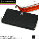 カステルバジャック 財布 長財布 小銭入れ CASTELBAJAC Marcel マルセル 札入れ ロングウォレット モノグラム メンズ レディース 男女兼用 普段使い ビジネス 革 本革 牛革 レザー 人気 ブランド カジュアル オシャレ プレゼントに サイフ 小物 061616(4)