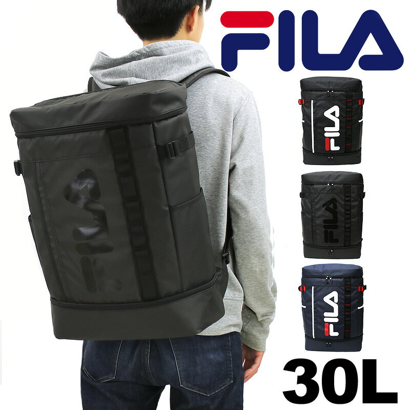 FILA フィラ リブレーン スクエアリュック デイパック バックパック リュックサック ボックス型リュック 30L 2層式 メンズ レディース 男女兼用 ジュニア 学生 男子 女子 普段使い タウン デイリー 通勤 通学 撥水 B4 A4 おしゃれ カジュアル ブランド 人気 7572