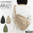 【2025年6月入荷】ワンショルダーボディバッグ ボディバッグ ワンショルダーバッグ A5 レディース メンズ 斜めがけ 肩掛け ボディバック ナイロン 女性 ...