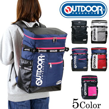 新色追加 リュック アウトドア OUTDOOR PRODUCTS スクエアリュック ボックス リュクサック アウトドアプロダクツ Torrance トーランス OLG104 メンズ レディース 男女兼用 A3 30L おしゃれ 男子 女子 大容量 カジュアル 通勤 通学 カバン 中学生 高校生
