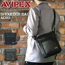 アビレックス ショルダーバッグ メンズ 小さめ AVIREX 斜めがけ かっこいい 縦型 ブランド 男女兼用 ユニセックス 斜めがけバッグ AX2055 ソリッド SOLID アヴィレックス ミリタリー 抗菌 制菌 A5 大人 通学 通勤 レディース 人気