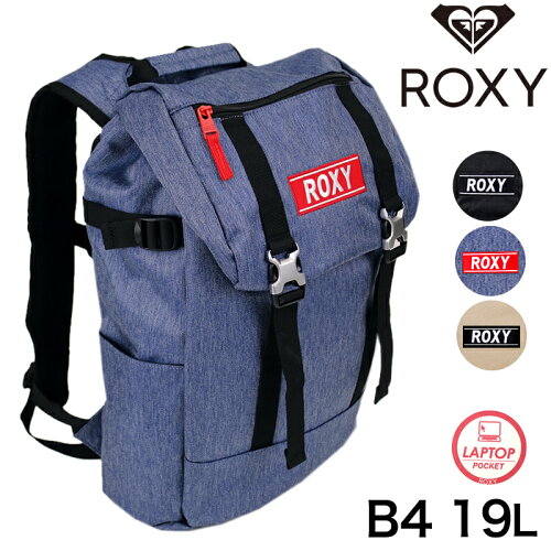 Roxy 19l フラップ リュック Rbg1311 ロキシー リュックサック デイパック ディパック 鞄 バッグ クールポケット レディース 女子 ブランド 人気 おしゃれ 黒 Black 通勤 通学 大容量 B4 送料無料 日本代購流行生活代購館 Myjp 日本代購 Roxy 19l フラップ リュック Rbg1311 ロキシー リュックサック デイパック ディパック 鞄 バッグ クールポケット レディース 女子 ブランド 人気 おしゃれ 黒 Black 通勤 通学 大容量 B4 送料無料 日本代購流行生活代購館 Myjp 日本代購