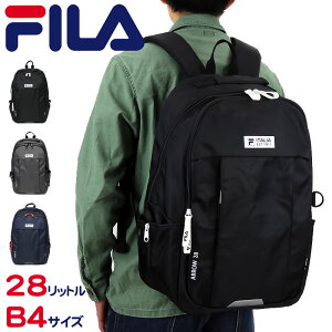 フィラ 黒 リュック FILA 女子 デイパック リュックサック 7707 レディース メンズ 男女兼用 28L B4 A4 撥水 普段使い デイリー 通勤 通学 スポーツ 部活 学生 高校生　中学生 男子 女子 おしゃれ 大容量 ブランド 人気 レインカバー PCポケット リフレクター 抗菌