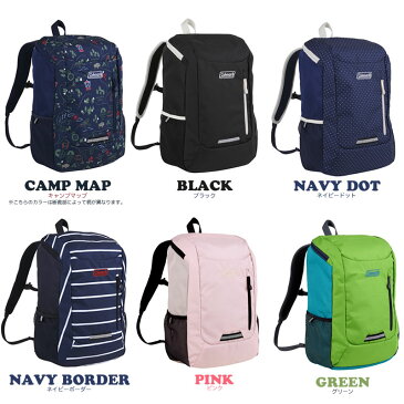 【リュックサック】 Coleman SCHOOLPACK 20L コールマン スクールパック リュック キッズ ジュニア 通学 通勤 通塾 スクールバッグ スクールリュック 大容量 A4 B4 女の子 男の子 アウトドア 小学生 中学生 低学年 中学年 高学年 遠足 学校 部活