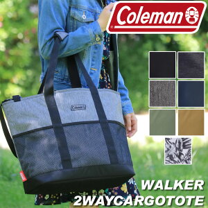 Coleman コールマン WALKER ウォーカー 2WAYCARGOTOTE 2WAY カーゴトート トートバッグ 大きめ ファスナー付き メンズ レディース アウトドア ショッピング マザーバッグ 軽量 大容量 おしゃれ 普段使い デイリー トラベル 旅行 31L A3 A4 斜め掛け ショルダー