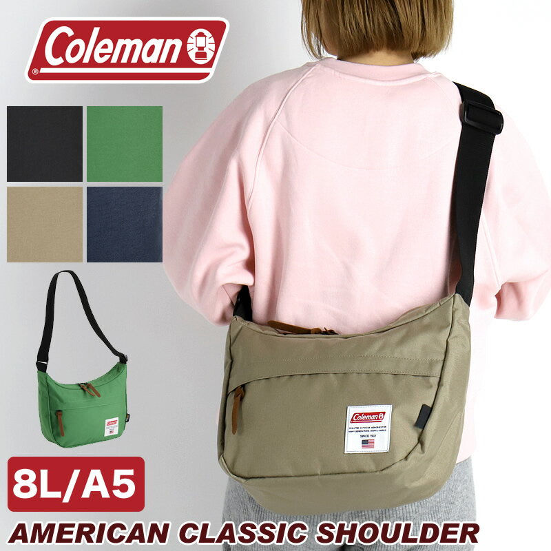 コールマン ショルダー ショルダーバッグ レディース メンズ ブランド 斜めがけ Coleman 撥水 はっ水 AMERICAN CLASSIC SHOULDER アメリカンクラシックショルダー 大人 軽量 軽い A5 小さめ 旅行 肩掛け トラベル 男性 女性 バナナショルダー ボートショルダー コーデュラ