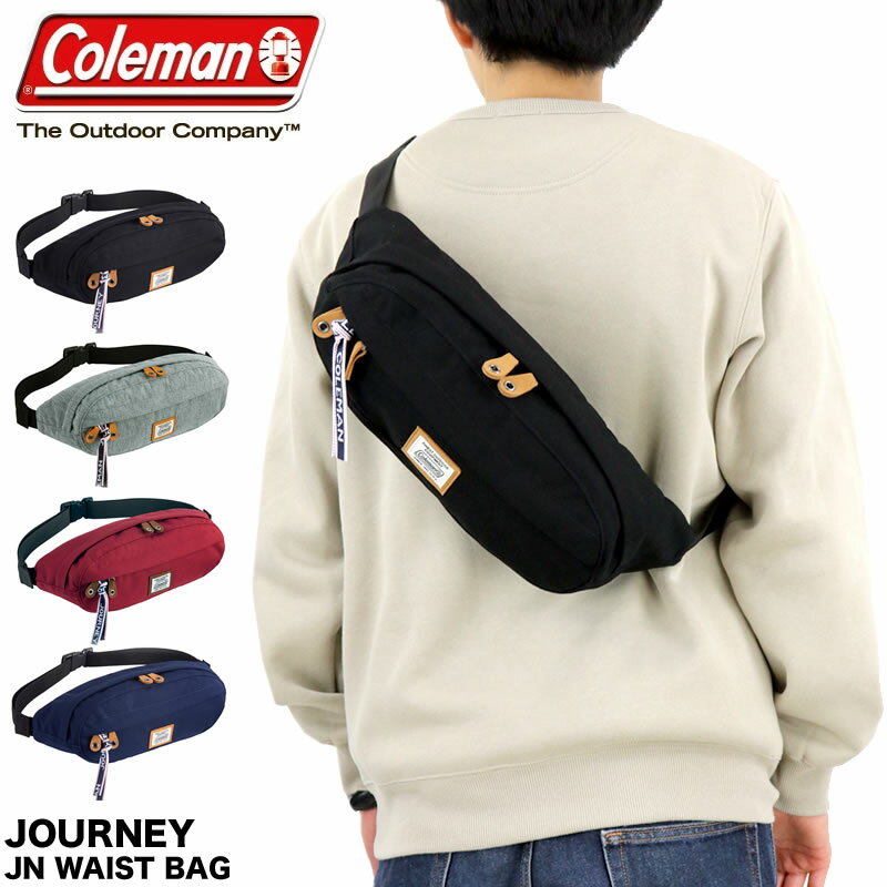 ウエストバッグ ボディバッグ ウエストポーチ Coleman コールマン JOURNY ジャーニー JNWAISTBAG JNウエストバッグ メンズ レディース ブランド ワンショルダー 斜めがけ 軽量 ペットボトル レトロ 散歩 旅行 おしゃれ 大人 人気 黒
