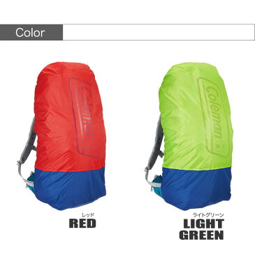 【レインカバー】Coleman RAIN COVER Sサイズ＜25〜30L用＞ RAINCOVERS ダメージの受けやすいボトムに耐久性の強いナイロンを使用！！ コールマン パックカバー リュックカバー デイパック リュックサック 雨 登山小物 アウトドア 山登り