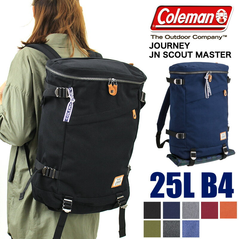 コールマン リュック 25L メンズ Colem