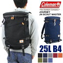 コールマン リュック メンズ 25L Coleman リュックサック レディース JOURNY ジャーニー JN SCOUT MASTER スクエアリュック デイパック バックパック 軽量 JNスカウトマスター B4 レインカバー付き PC収納 男性 女性 アウトドア ブランド 男女兼用 通学 通勤