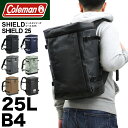 コールマン リュック メンズ 25L 通学 Coleman SHIELD シールド SHIELD25 リュックサック レディース デイパック バックパック スクエアリュック シールド25 B4 男子 女子 高校生 大学生 中学生 スクールリュック アウトドア ブランド 男性 女性 男女兼用 通勤 大容量 鞄