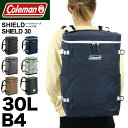 コールマン リュック 30L メンズ 大容量 通学 Coleman リュックサック レディース SHIELD シールド デイパック バックパック スクエアリュック シールド30 B4 撥水 アウトドア ブランド 男性 女性 男女兼用 通勤 大人 男子 女子 中学生 高校生 大学生 スクールリュック 鞄