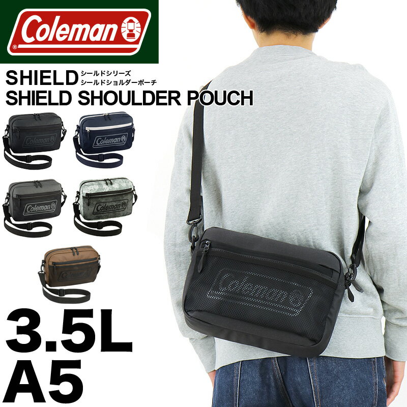 コールマン ミニショルダーバッグ レディース コールマン ショルダーバッグ メンズ 小さめ ミニ Coleman SHIELD シールド SHIELD SHOULDER POUCH ミニショルダーバッグ ショルダーポーチ 撥水 斜め掛けバッグ A5 シールドショルダーポーチ ブランド レディース 男性 女性 斜めがけ 大人 旅行 アウトドア フェス