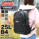 【数量限定ノベルティ付き】コールマン リュック メンズ 25L 大容量 通学 Coleman リュックサック レディース バッグ WALKER ウォーカー WA...