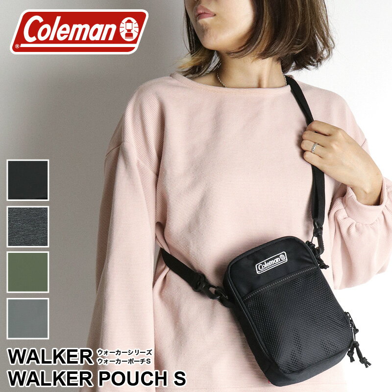 コールマン ミニバッグ メンズ コールマン ショルダーバッグ レディース Coleman WALKER ウォーカー WALKER POUCH S ウォーカーポーチS ミニショルダーバッグ 斜め掛けバッグ ウエストポーチ ウエストバッグ 2WAY 撥水 レジャー ハイキング アウトドア フェス 旅行 普段使い ブランド メンズ 男女兼用