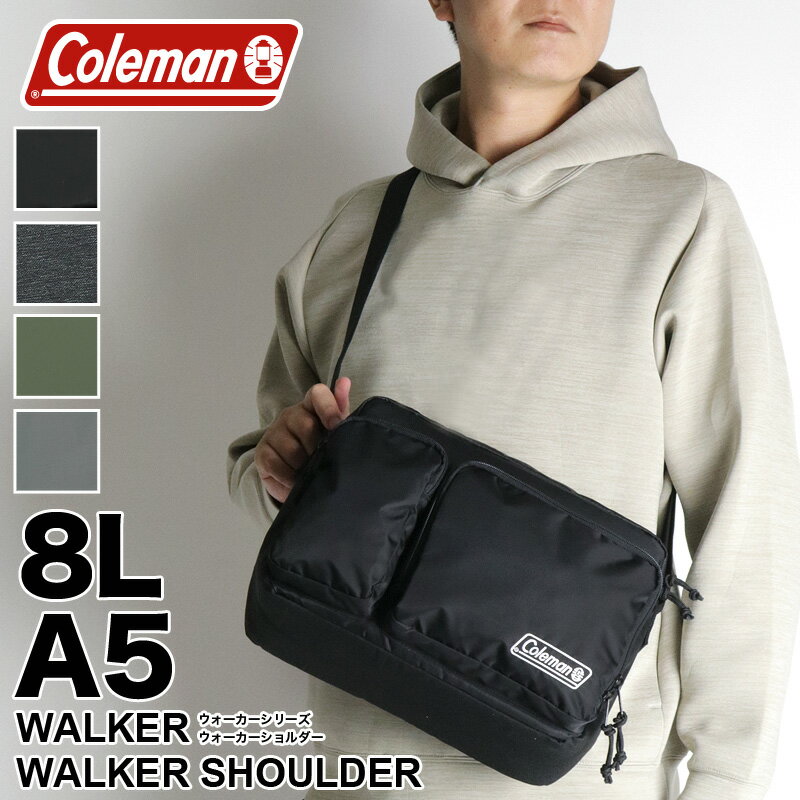 コールマン ショルダーバッグ メンズ コールマン ショルダーバッグ メンズ Coleman WALKER ウォーカー WALKER SHOULDER ウォーカーショルダー 斜め掛けバッグ A5 8L 撥水 レジャー ハイキング アウトドア フェス 旅行 普段使い スポーツ ブランド レディース 男女兼用 通学 通勤 20代 30代 40代 50代 60代