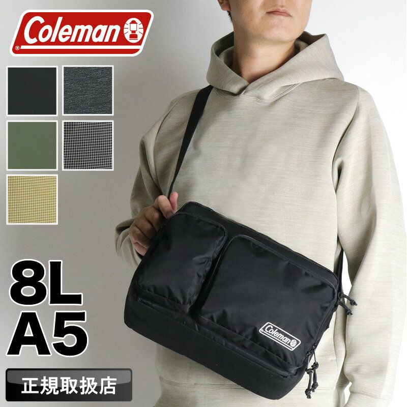 コールマン バッグ ショルダーバッグ メンズ Coleman WALKER ウォーカー WALKER SHOULDER ウォーカーショルダー 斜め掛けバッグ A5 8L 撥水 軽量 レジャー ハイキング アウトドア フェス 旅行 普段使い スポーツ ブランド レディース 男女兼用 通学 通勤 カジュアル