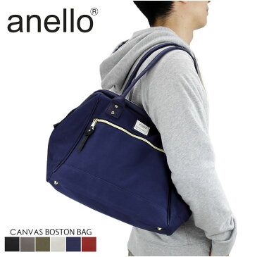 【ボストンバッグ】anello 口金ボストンバック AT-B0483ガバっと開く開口部!普段使いはもちろん!旅行にも最適! がま口 メンズ レディース ユニセックス バッグ 鞄 キャンバス 1泊 出張 ママバッグ ジム