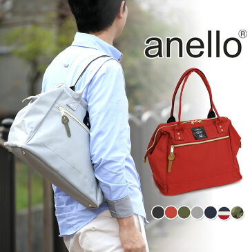 【合計P14倍!! ワンエントリーで 2月9日20時〜】 【ボストンバッグ】anello ポリキャンバス 口金ボストンバック AT-B1221 ガバっと開く開口部！普段使いはもちろん！旅行にも最適！ がま口 メンズ レディース ユニセックス バッグ 鞄 キャンバス 1泊 出張 ママバッグ ジム